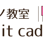 志木市のピアノ教室 Petit cadeau